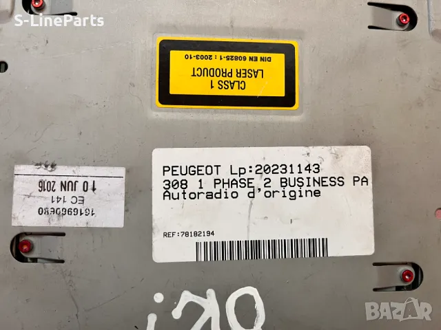 Радио с Bluetooth Peugeot Пежо 308 pejo, снимка 2 - Части - 47168988