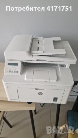 Принтер / Сканер HP Laserjet Pro MFP M227, снимка 2 - Принтери, копири, скенери - 46655448