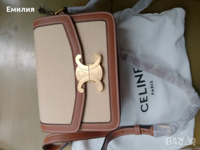 Чанта естествена кожа Celine, снимка 4 - Чанти - 47015899