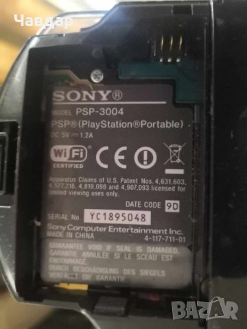 Конзола PSP 3004 (за части), снимка 2 - PlayStation конзоли - 46320025