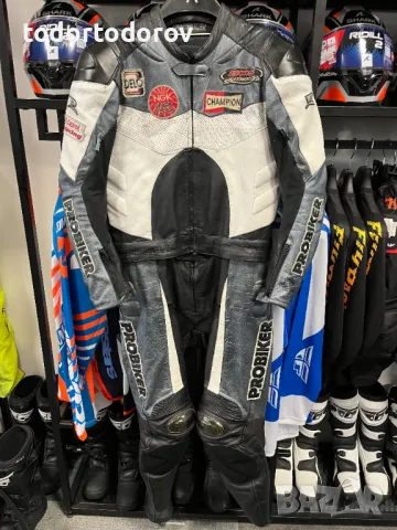 Kожен мото екип PROBIKER PRX-,2 части,58-XXL,всички протектори,гърбица, снимка 1