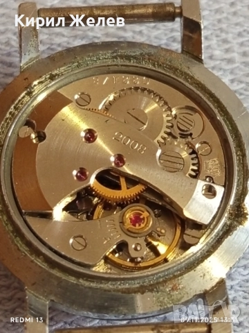 Стар механичен часовник ЮНОСТ 3 СССР работи за КОЛЕКЦИЯ 51548, снимка 10 - Антикварни и старинни предмети - 52350524