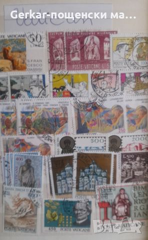 Пощенски марки , снимка 7 - Филателия - 45419788