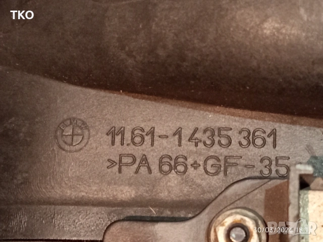 Всмукателен колектор за BMW E53(X5) E38 и RANGE ROVER L322 - 4.4i, снимка 8 - Части - 54064200