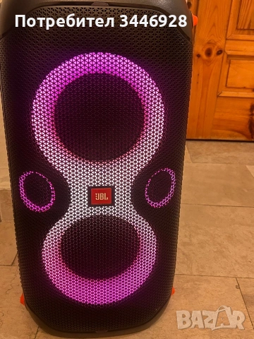 JBL Partybox 110