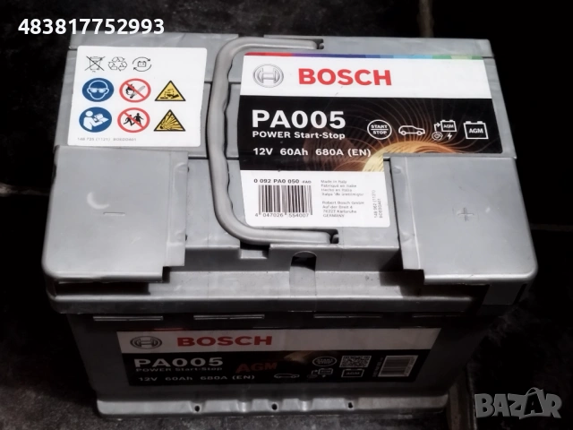 Акумулатор Bosch 60ah AGM Start-Stop