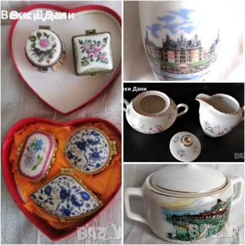 ретро порцелан позлата маркиран