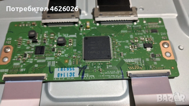 Panаsonic TX-42ASW754-TNPH1077-1A-TNPA6011 -1P-V14 TM240 Control_ver 0.1//6870c-0482b , снимка 8 - Части и Платки - 53263033