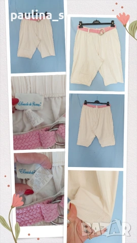 Четири различни броя / Долнище / бермуди за спорт и туризъм , снимка 16 - Къси панталони и бермуди - 53821749