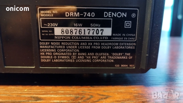 DENON DRM 740-триглав дек, снимка 2 - Декове - 52179512