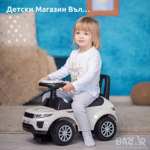 Кола за яздене "OFF ROAD" БЯЛА, снимка 2 - Детски велосипеди, триколки и коли - 47702021