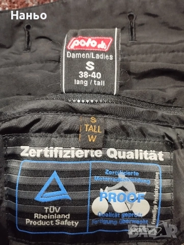Мото панталон дамски-polo drive Cordura! Размер-38-40!, снимка 5 - Мотоциклети и мототехника - 53801439