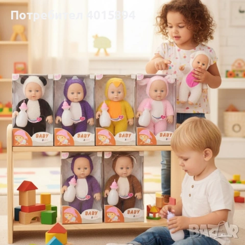 Интерактивна кукла бебе с костюм на животно – говори, смее се и плаче (30 см), снимка 2 - Кукли - 53159954