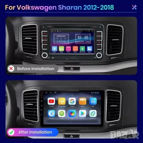 Мултимедия, Двоен дин, за VW Sharan, Андроид, навигация, плеър, с Android, Volkswagen Sharan, Шаран, снимка 6 - Аксесоари и консумативи - 47426727