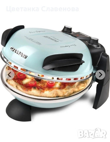 Пещ/Фурна за пица G3 Ferrari Pizza Express Delizia (хладно синьо,Мента), снимка 10 - Печки, фурни - 53061701