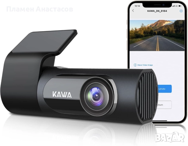 Kawa D6 Wi-Fi 2K (1440p) камера за кола с 360° въртене и G-сензор