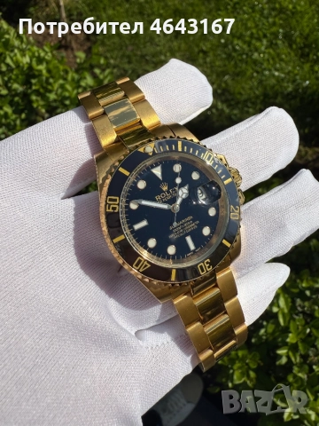 Rolex Submariner