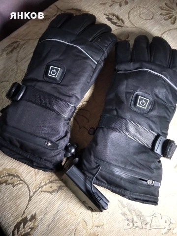 Ръкавици с подгряване .