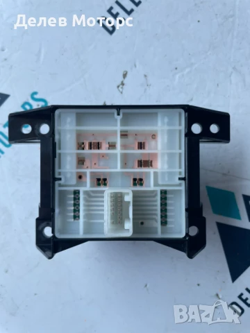 Копче за електрическа ръчна спирачка от Toyota C-HR 2.0 l-VVTi Hybrid двигател M20AFXS 150 кс., снимка 2 - Части - 50710968