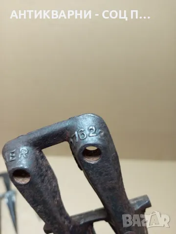 Соц Стари Палци За Косилка Косачка Комплект От 6бр., снимка 9 - Антикварни и старинни предмети - 49817448