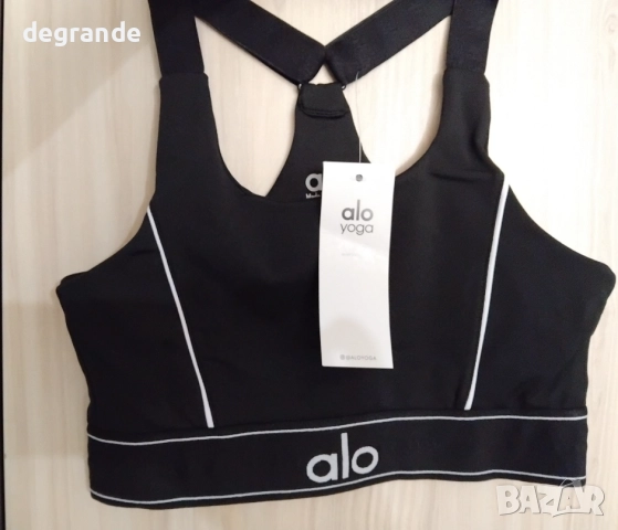 Спортно горнище Alo Yoga , снимка 2 - Спортни екипи - 51445808