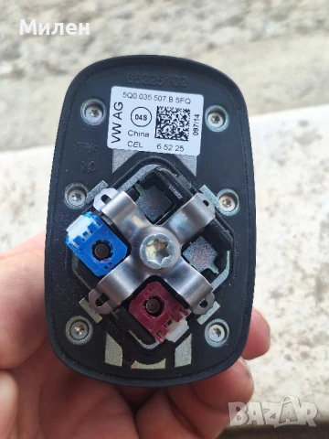 Volkswagen Golf MK7 2012-2020 Година Вънншна Антена Фолксваген Голф 7, снимка 3 - Части - 50624988