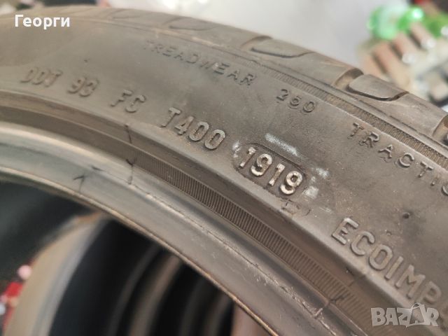 2бр.летни гуми 235/40/19 Pirelli, снимка 8 - Гуми и джанти - 46514845