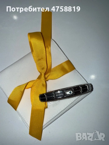 nomination гривна