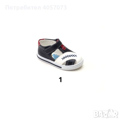 Детски ортопедични,турски обувки със сертификат,за момче,Serinbebe,висок клас,номерация от 19 до 30 , снимка 1 - Детски сандали и чехли - 45727533