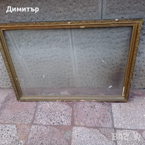 Стари дървени рамки със стъкло за картини , снимка 4 - Антикварни и старинни предмети - 53274953
