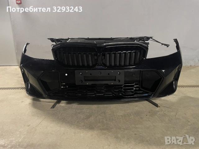 Напълно окомплектована предна броня и преден панел за BMW 330 G20 LCI M SPORT
