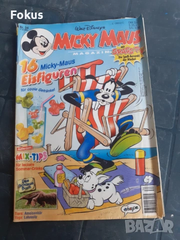 Комикс - Micky Maus Walt Disney N34 - 17.8.1995 Germany
