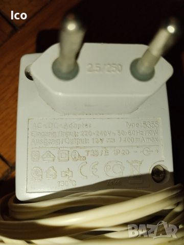 Зарядно за епилатор Braun AC-DC 12v 400ma