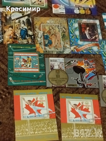 Пощенски марки Екваториална Гвинея 1972 ., снимка 7 - Филателия - 51527482