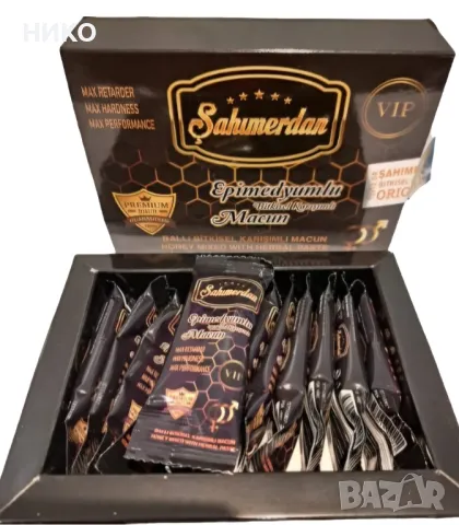 ПРОМОЦИЯ афродизиак VIP  BLACK - 12 монодози