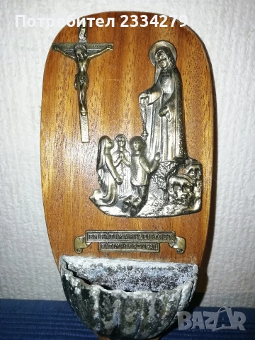 Антикварни религиозни сувенири. , снимка 5 - Антикварни и старинни предмети - 53660145