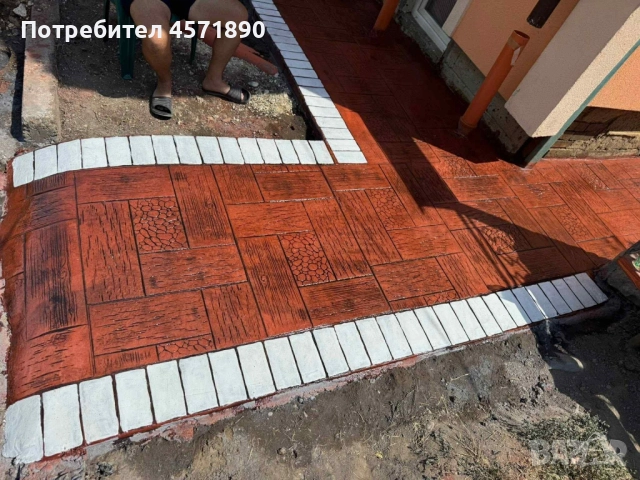 Американски Щампован бетон , снимка 2 - Ремонти на къщи - 51446523