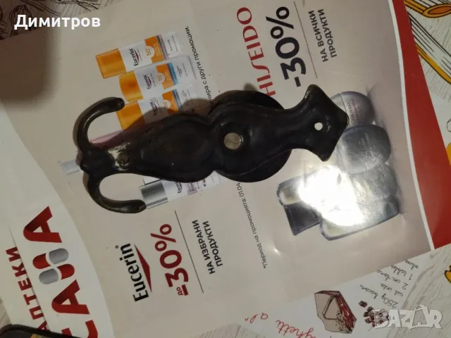 Бронзови закачалки, снимка 9 - Други стоки за дома - 30566228