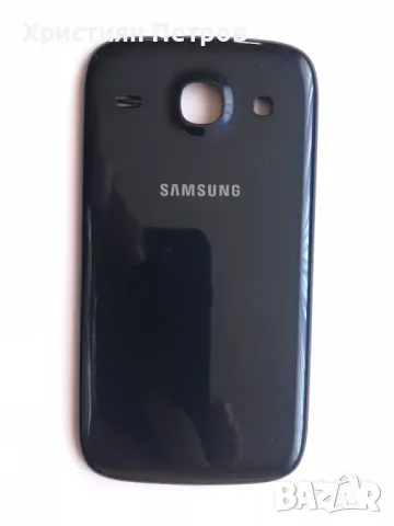 Заден капак за Samsung Galaxy Core I8262, снимка 1 - Резервни части за телефони - 47166683