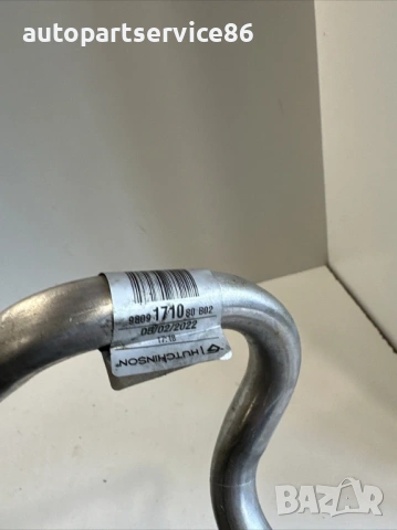 Маркуч за климатик AC за Peugeot 3008 1.2T 65000 км (2022) 9809171080, снимка 2 - Части - 53568392