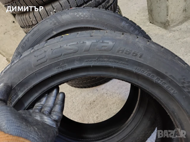 2бр.НОВИ летни гуми KUMHO 195 55 16 DOT20 цена за брой, снимка 4 - Гуми и джанти - 51393076