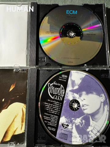 Chick Corea - Al Di Meola - Keith Jarrett - Steely Dan, снимка 11 - CD дискове - 53840395