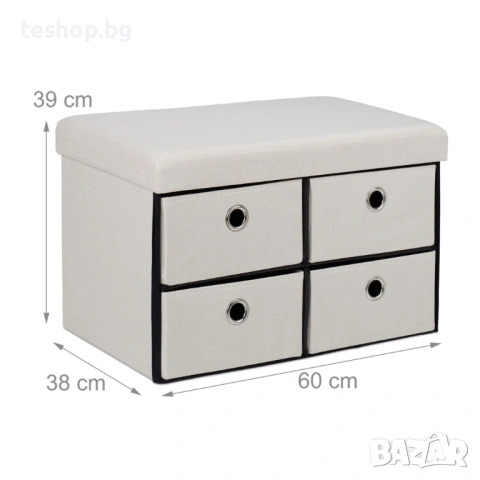 Пейка с място за съхранение ПРОМОЦИЯ, снимка 4 - Други - 53790667