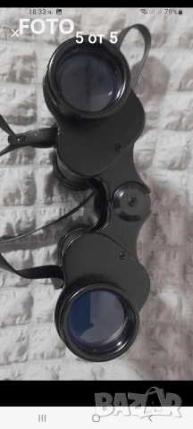 Vistamar 8x30 vergutete optik, снимка 5 - Екипировка - 52868104