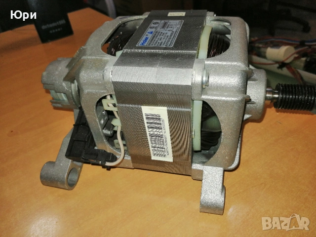 Продавам двигател, водна помпа, реотан и електроника за пералня Candy SMART, снимка 9 - Други - 53215489