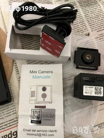 WiFi мини камера за наблюдение, снимка 2 - Друга електроника - 52457154