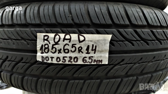 14 цола ЛЕТНИ ГУМИ  185X65R14 цола ..03, снимка 5 - Гуми и джанти - 52059957