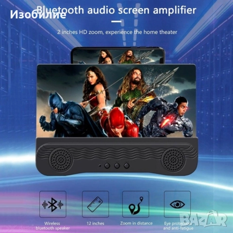 Увеличителен 12-инчов екран с двоен Bluetooth високоговорител, снимка 7 - Плейъри, домашно кино, прожектори - 52329004