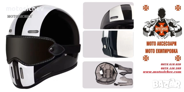 МОТОЦИКЛЕТНА КАСКА СТИЛ Yakuza, снимка 3 - Аксесоари и консумативи - 51655171