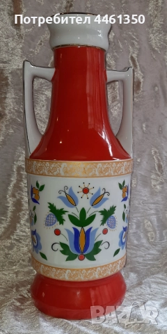 Полска порцеланова ваза LUBIANA ,70 г.